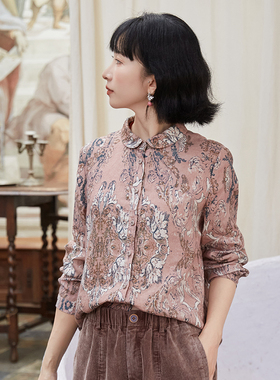 忘城A712座/露月秋风劲/2024秋冬新款文艺14支亚麻斑驳印花衬衫女