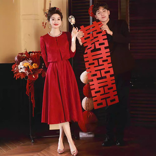 女 礼服回门结婚当天便装 新中式 红色敬酒服新娘小个子订婚旗袍套装