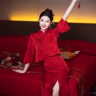 回门服小个子 包臀礼服裙便装 新中式 旗袍敬酒服新娘红色订婚套装