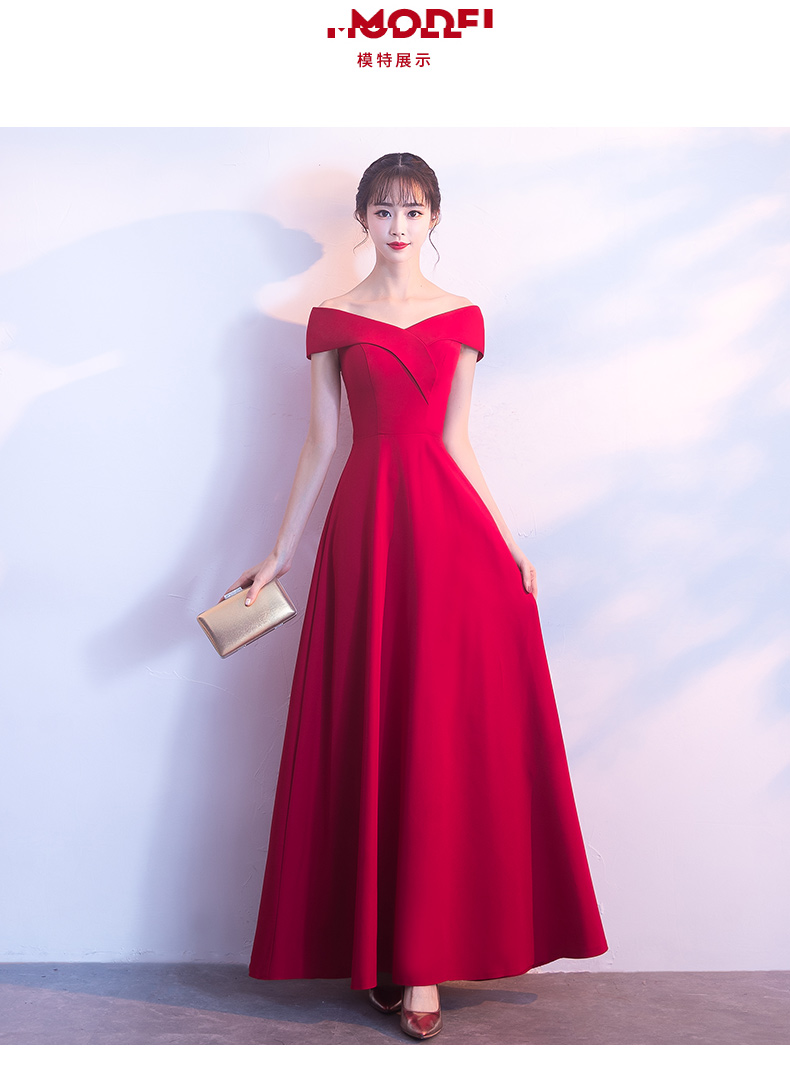  Red [8548]+XL   + $1.57 