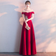 敬酒服新娘2026新款 礼服裙 高级一字肩红色结婚回门优雅订婚宴长款