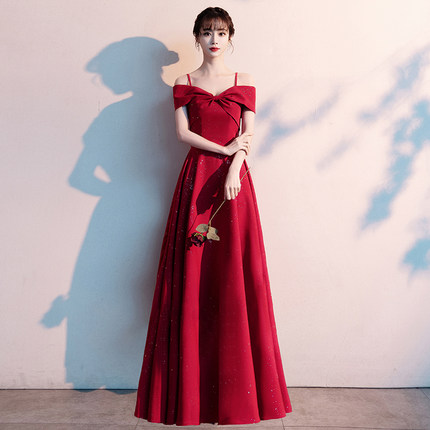 法式敬酒服新娘一字肩吊带高级感连衣裙订婚宴会晚礼服裙结婚长裙