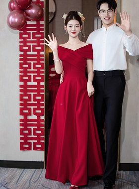 法式高级感一字肩红色订婚平时可穿礼服裙回门结婚新娘便装敬酒服
