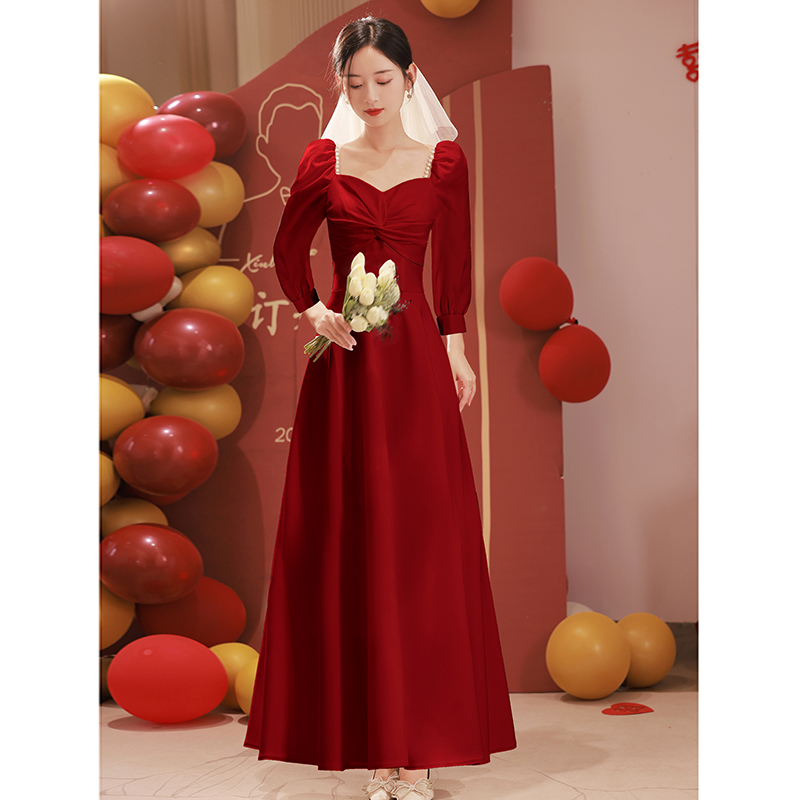  Red [3859]+M   + $0.61 