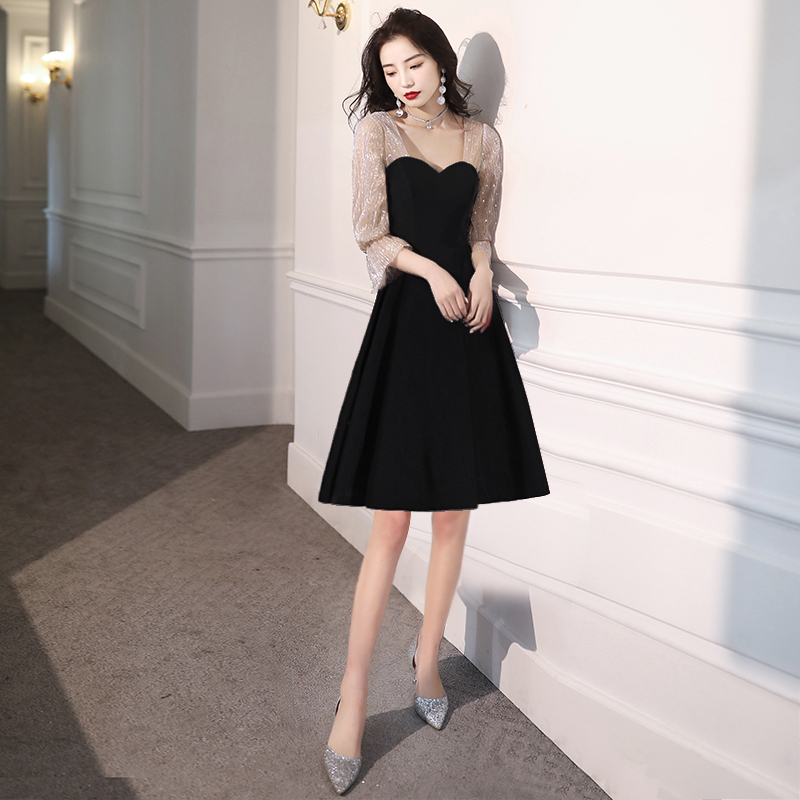  Black [8839]+S   + $2.04 