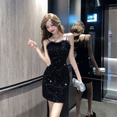 法式 羽毛吊带包臀连衣裙女秋冬高级感赫本风亮片黑色小礼服裙年会