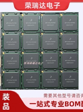 MPC555LFMVR40 封装BGA-272 微控制器芯片
