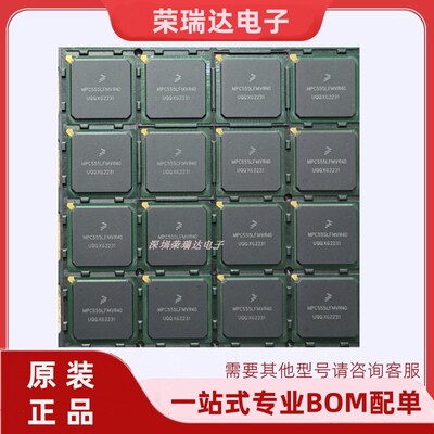 MPC555LFMVR40封装BGA-272