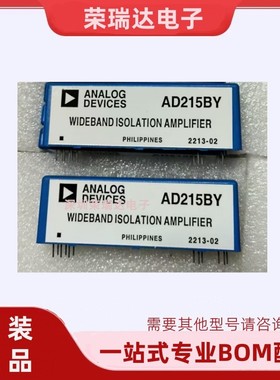 全新原装  AD215BY 封装DIP-12 低失真隔离放大器IC芯片 优势