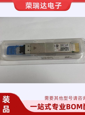 全原厂Cisco QDD-2x100-LR4-S P/N:10-3422-02思科光模块200G双纤