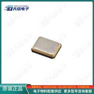10PF 晶振ECS JGN 24.0000MHZ 240 CRYSTAL SMD