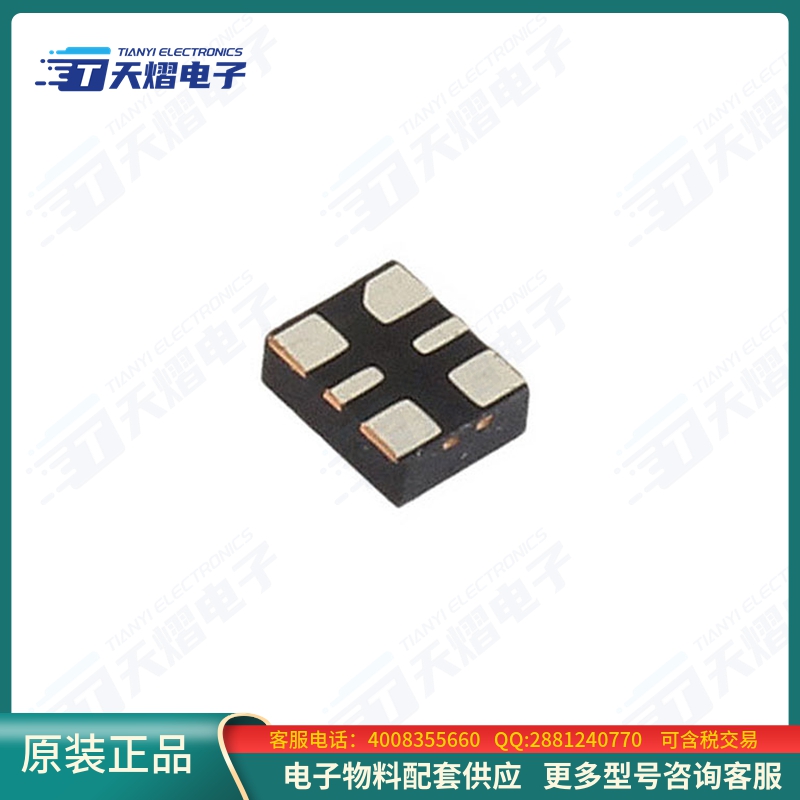 晶振DSC8124CI2【MEMS OSC PROG BLANK 10MHZ-460MHZ】