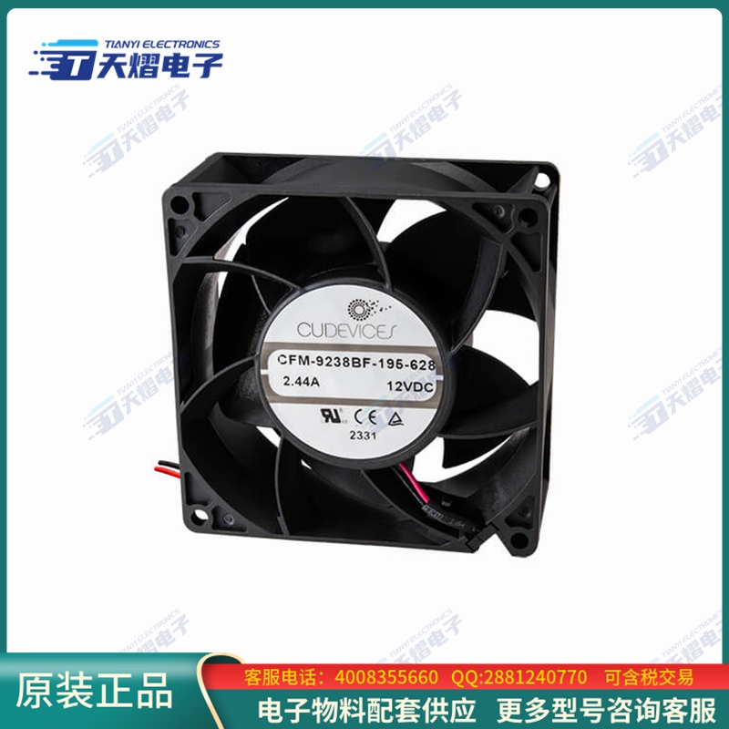 无刷直流风扇CFM-9238BF-265-535-20【DC AXIAL FAN, 92 MM SQUAR