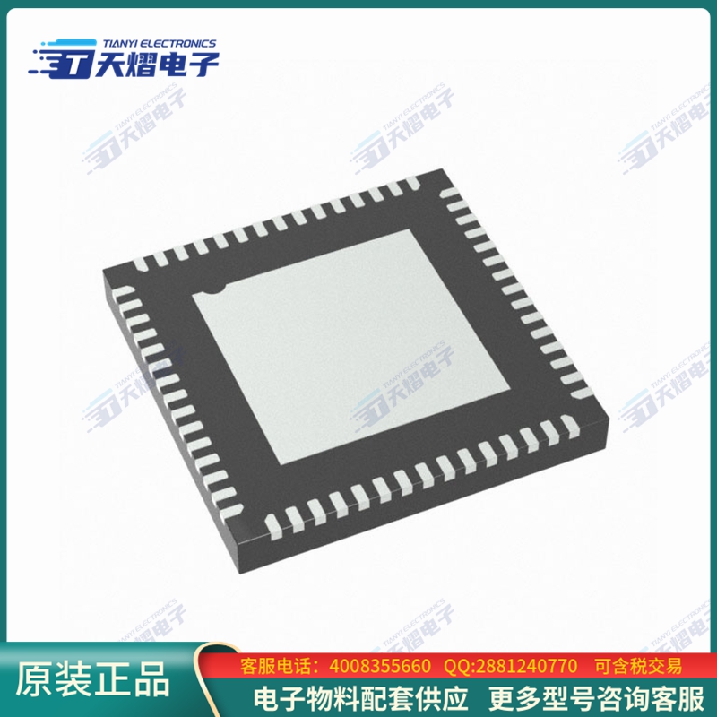 DS90UB926QSQE/NOPB《接口芯片IC DESERLIZR FPD LINKIII 60WQFN