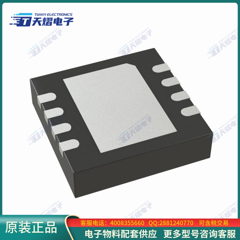 LTC4313CDD-3#PBF《接口芯片IC ACCELERATOR I2C HOTSWAP 8DFN》