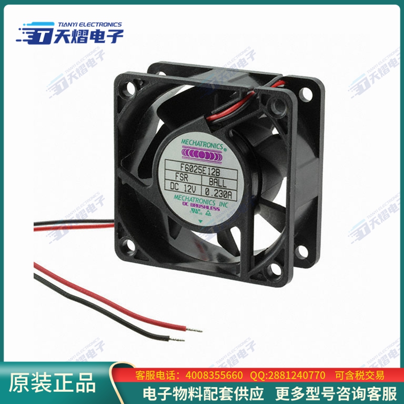 无刷直流风扇F6025E12B-FSR【FAN AXIAL 60X25MM 12VDC WIRE】