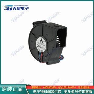 12VDC BLOWER 75.7X30MM WIRE F00 无刷直流风扇BFB0712H FAN