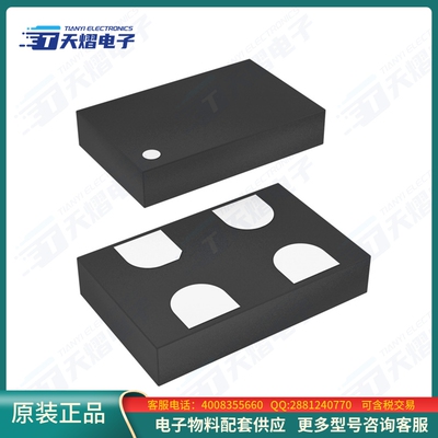 晶振SIT8103AI-33-33E-25.00000T【MEMS OSC XO 25.0000MHZ LVCMO