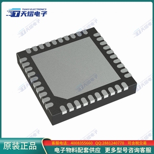 接口芯片IC AMP HDPH 40LFCSP ADAU1372BCPZ CODEC