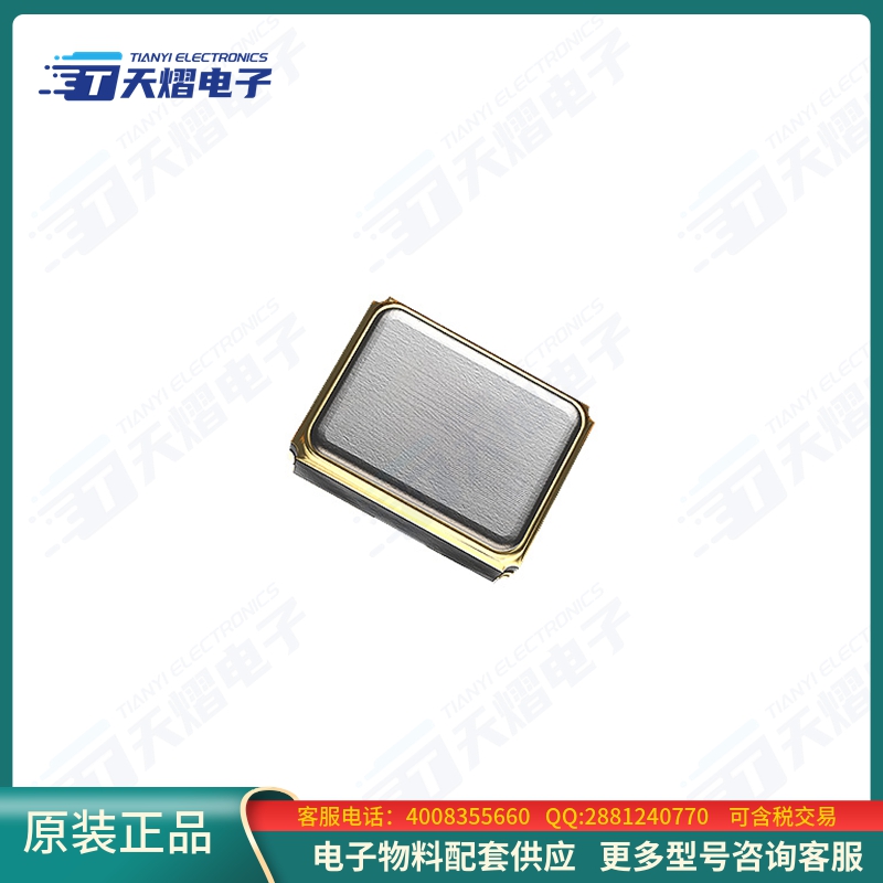 晶振DT2012SB32768C0HPWAA【2.0MM X 1.2MM TUNING FORK 32.768】