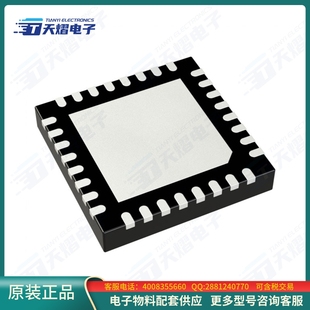 9GHZ 4.5GHZ VCO 13V 5X5MM 晶振HMC510LP5ETR