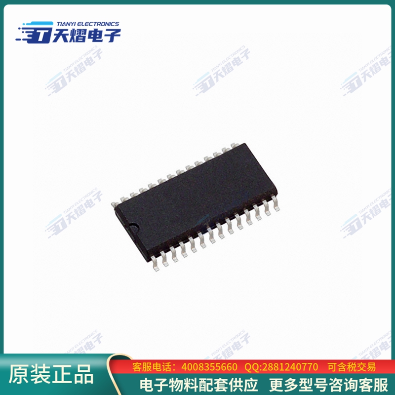MAX3243CDW《接口芯片IC TRANSCEIVER FULL 3/5 28SOIC》