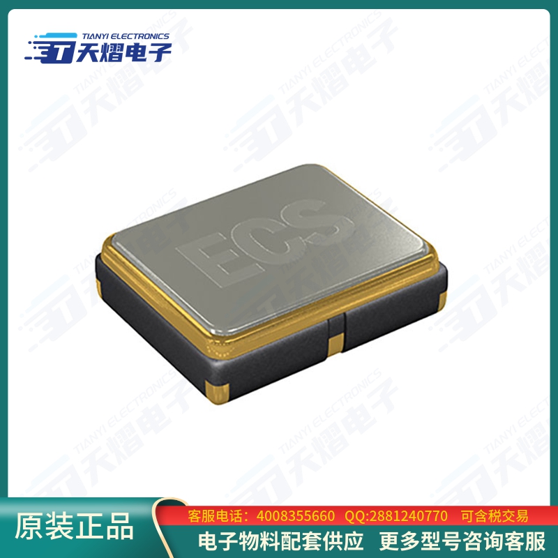 晶振ECS-TXO-2016MV-500-TR【XTAL OSC TCXO 50 MHZ HCMOS SMD】