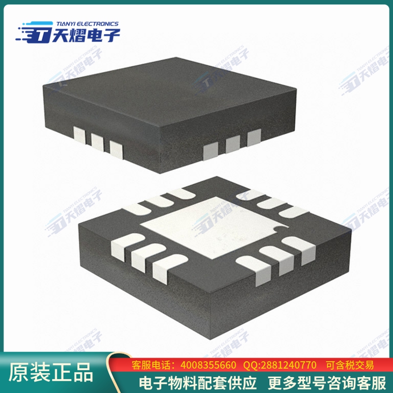 ADG1236YCPZ-REEL7《接口芯片IC SWITCH SPDTX2 190OHM 12LFCSP》