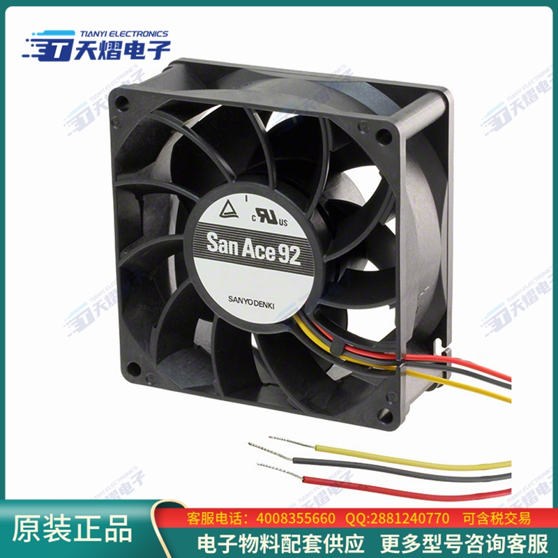 无刷直流风扇9GA0924G4D01【FAN AXIAL 92X25.2MM 24VDC WIRE】