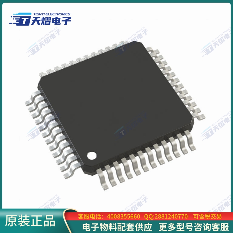COM20022I3V-HT《接口芯片IC CTRLR ARCNET 2KX8 RAM 48-TQFP》