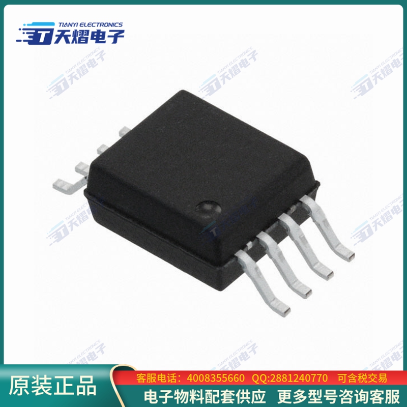 线性芯片ACPL-C87BT-500E【IC OPAMP ISOLATION 1 CIRC 8SO】