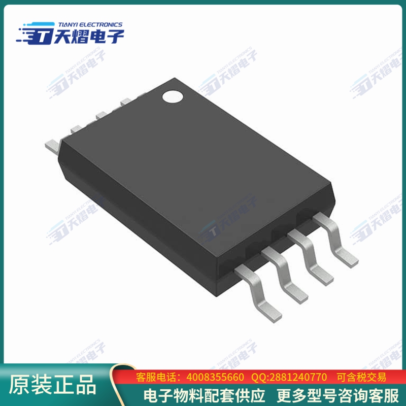 传感器LM57FQPWRQ1【THERMOSTAT PROG OPEN COL 8TSSOP】
