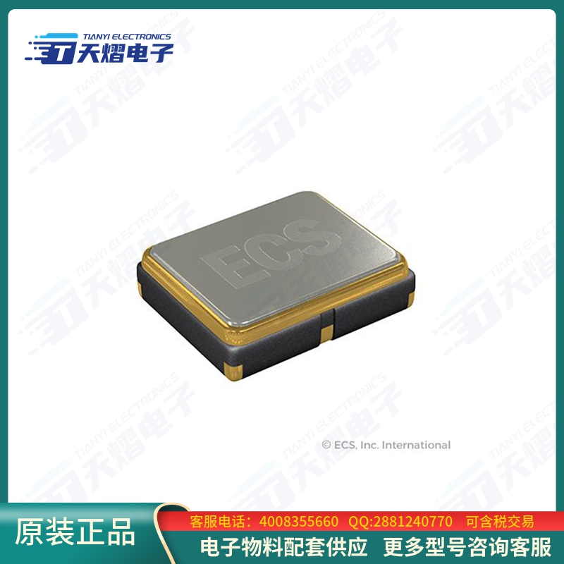 晶振ECS-2016MV-100-BN-TR3【OSC XO 10MHZ CMOS SMD】