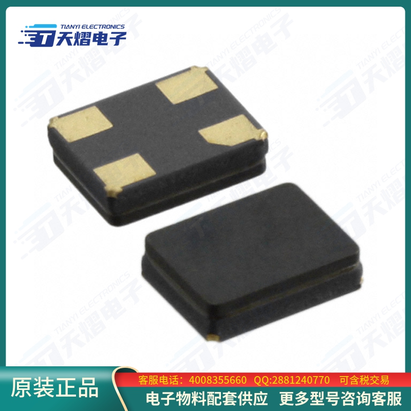 晶振ABM8G-40.000MHZ-B4Y-T【CRYSTAL 40.0000MHZ 10PF SMD】