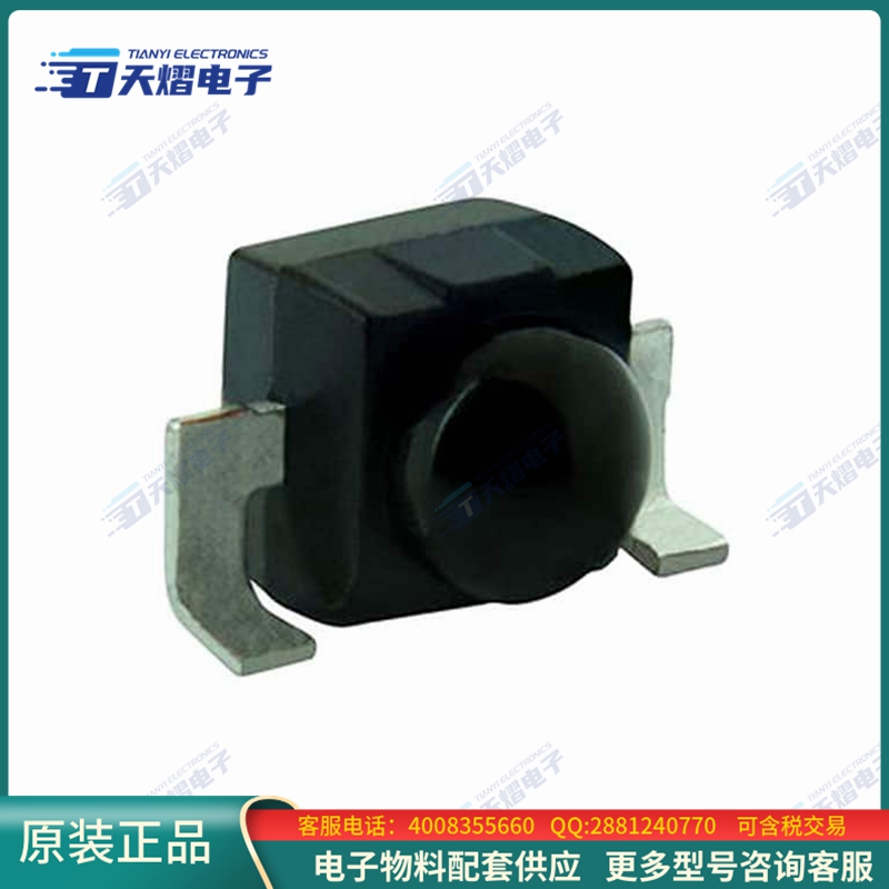 传感器VEMT2023SLX01【PHOTOTRANSISTOR 790 TO 970 NM】