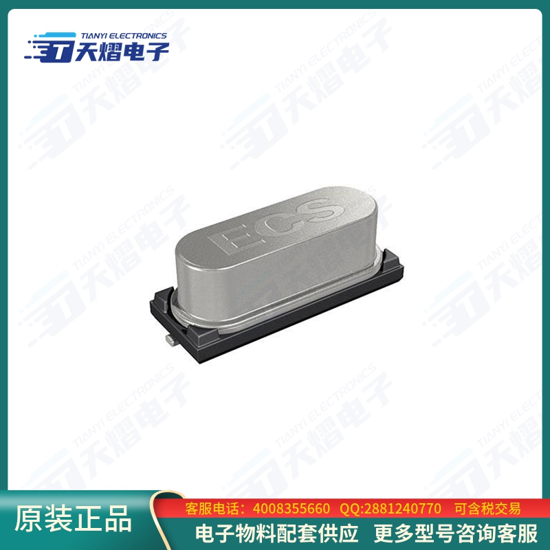 晶振ECS-120-20-5PX-EN-TR【CRYSTAL 12.0000MHZ 20PF SMD】