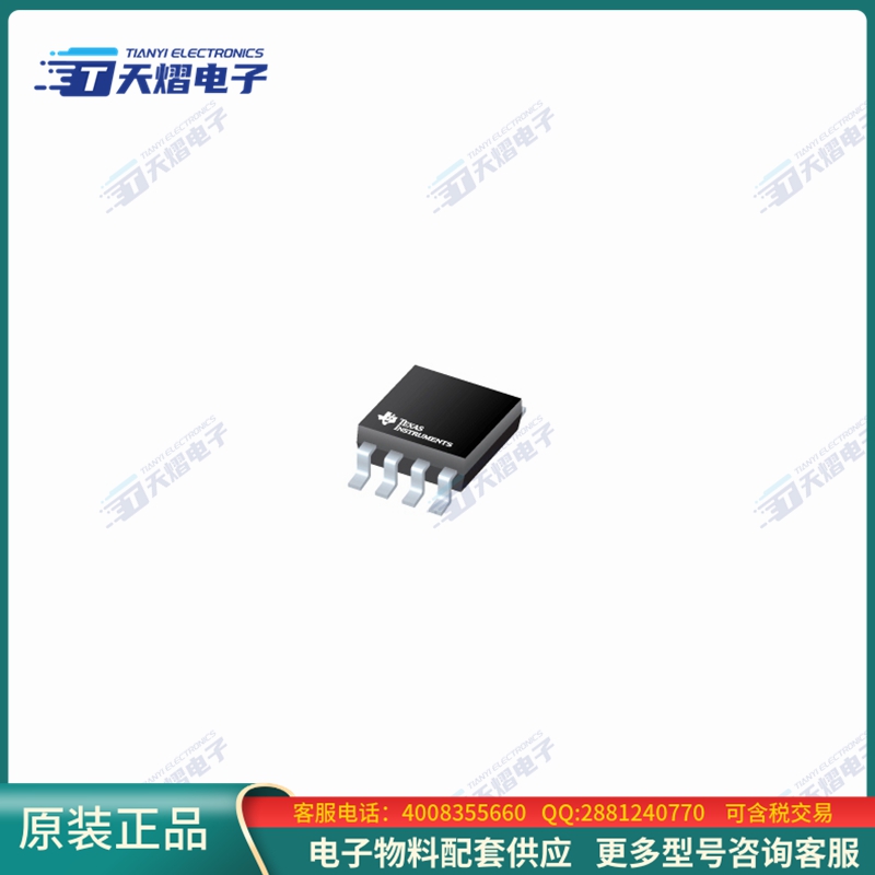 线性芯片TLV9002SIYCKR【IC CMOS 2 CIRCUIT 9DSBGA】