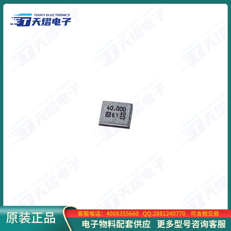 晶振STDCIX1-48M【CRYSTAL 48MHZ 8PF SMD】