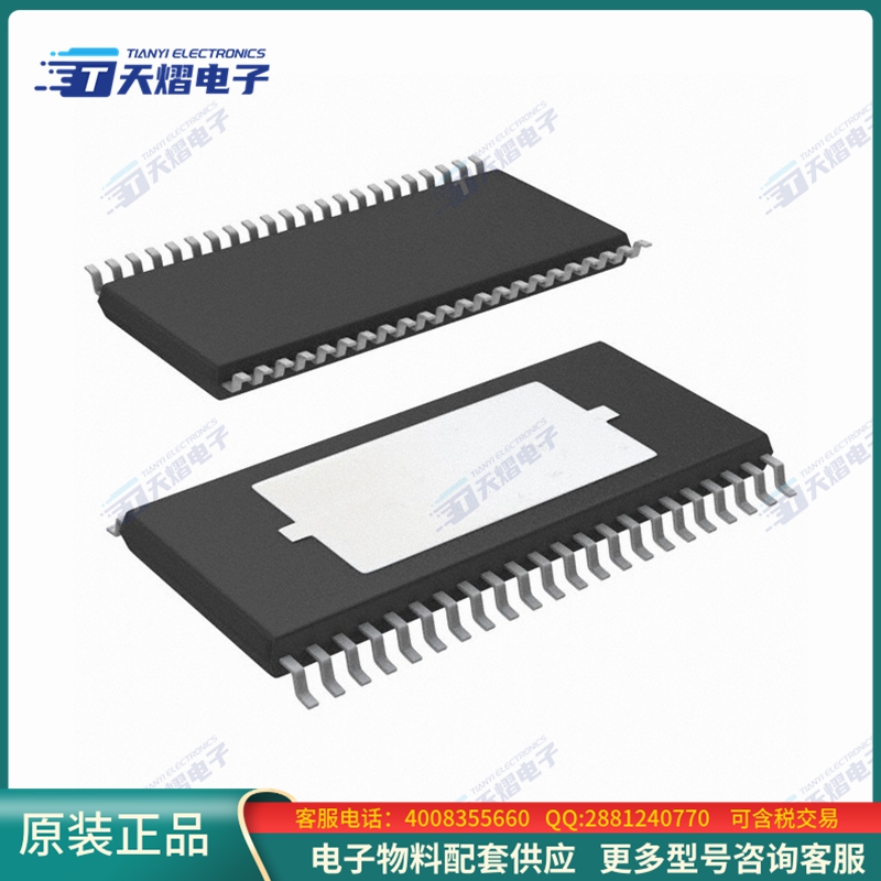 线性芯片TAS5132DDVR【IC AMP CLASS D STER 26W 44HTSSOP】