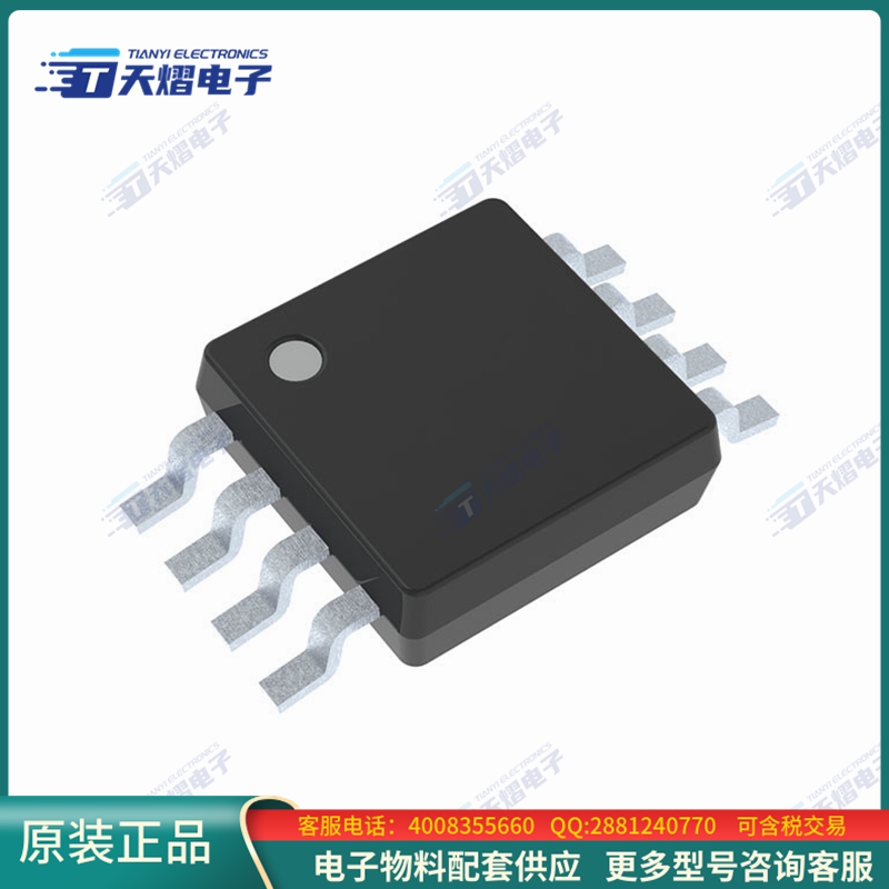 TS5A3357DCUT《接口芯片IC SWITCH SP3T X 1 15OHM 8VSSOP》