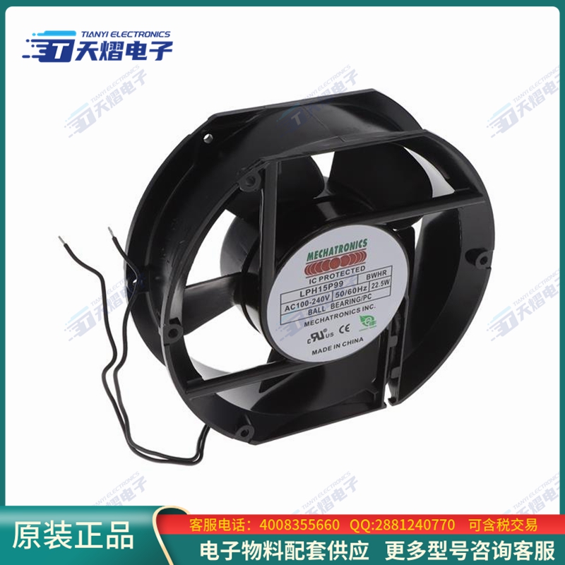 AC风扇LPH15P99-BWHR-PC【EC FAN AXIAL 172 X 150 X 51MM W/】