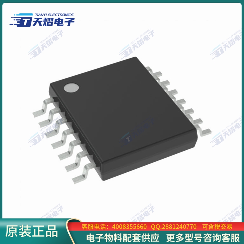 线性芯片LM2902KAVQPWRQ1【IC OPAMP GP 4 CIRCUIT 14TSSOP】