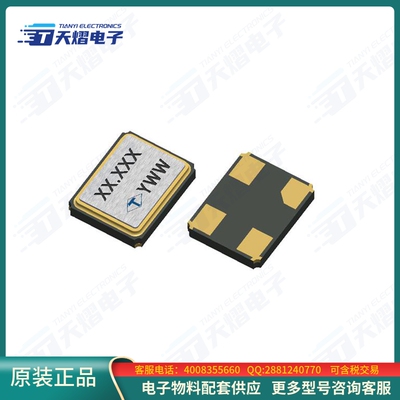 晶振XXCCCLNANF-49.152000【CRYSTAL 49.1520MHZ 10PF SMD】