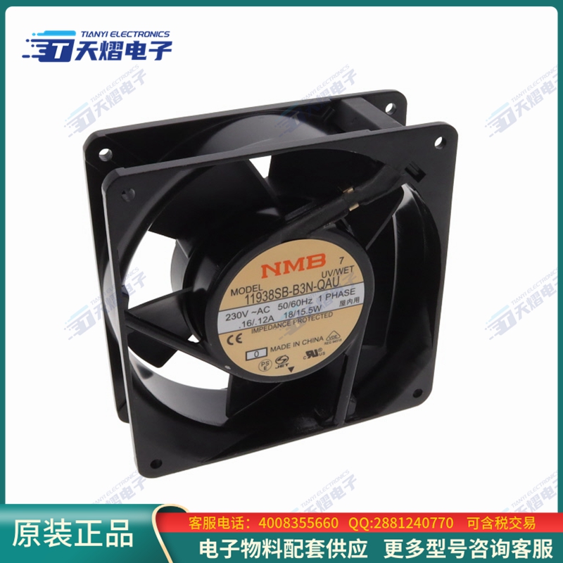 AC风扇11938SB-B3N-QA-U0【FAN 119MM X 38MM 230VAC TERMINAL】