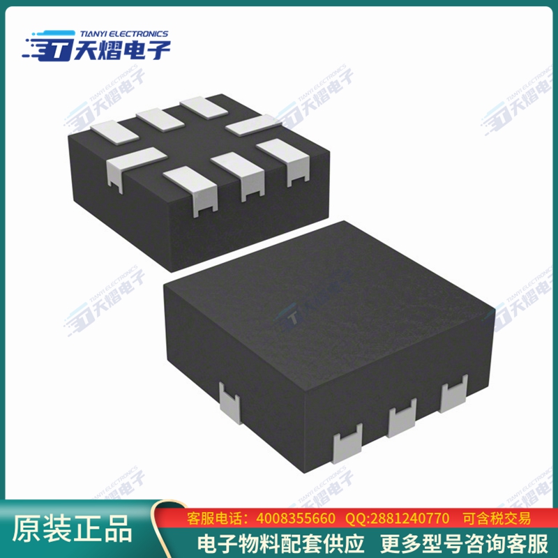 DG2739DN-T1-E4《接口芯片IC SW SPST-NO/NCX2 8OHM 8MINIQFN》