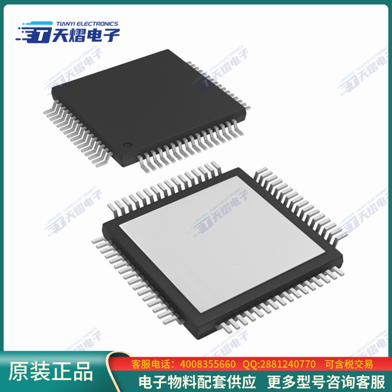 SN65LVCP418PAPT《接口芯片IC REDRIVER 8CH 4.25GBPS 64HTQFP》