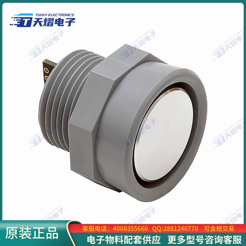 传感器MB7589-230【ULTRASONIC SENSOR SCXL-MAXSONAR】