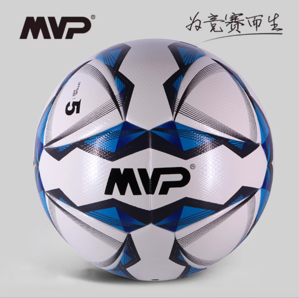 MVP专业11人比赛5号赛级足球