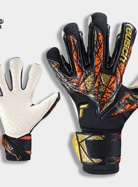 大火足球德国Reusch炫驰超顶带可拆5护指SpeedBump乳胶守门员手套