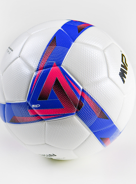 大火足球4号MVP专业五人比赛低弹球热粘合白蓝色F4-8818 新品现货